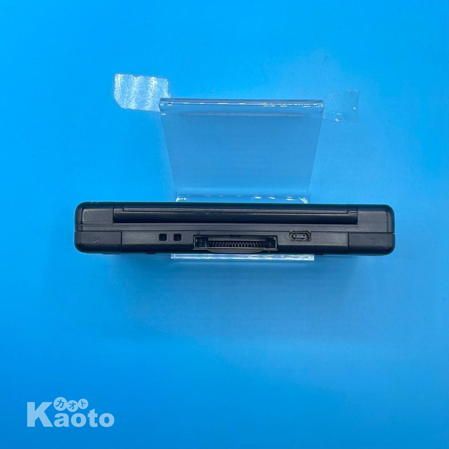 Consola Nintendo DS Lite Negra