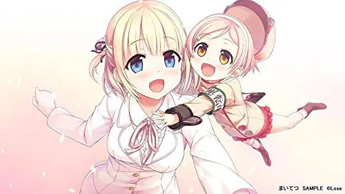 Maitetsu PLAYSTATION 4 (Importación japonesa)