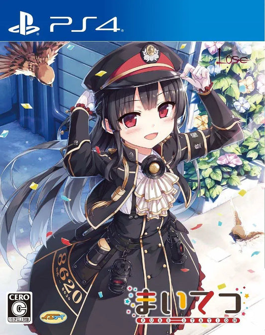 Maitetsu PLAYSTATION 4 (Importación japonesa)