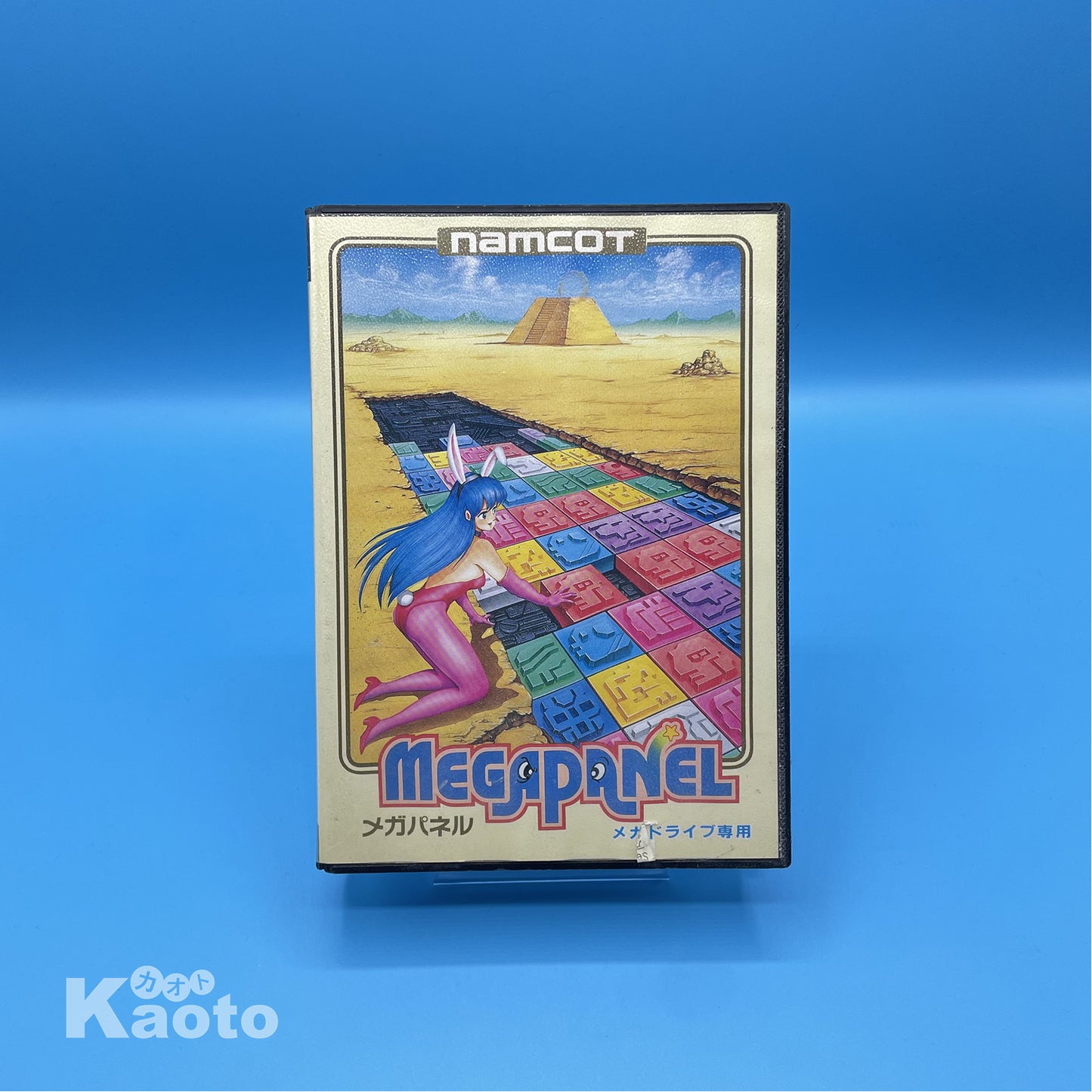 Megapanel MEGA DRIVE (Importación japonesa)