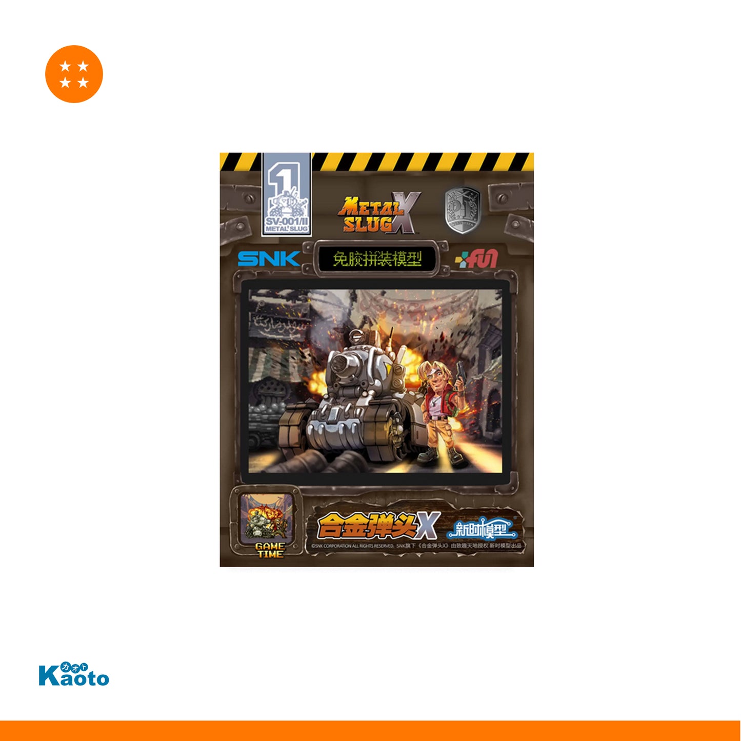 Maqueta Metal Slug Weapon SV-00/II Xinxi Hobby
