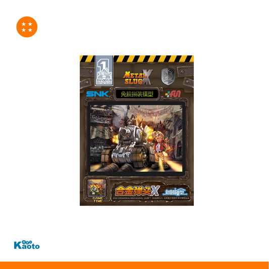 Maqueta Metal Slug Weapon SV-00/II Xinxi Hobby
