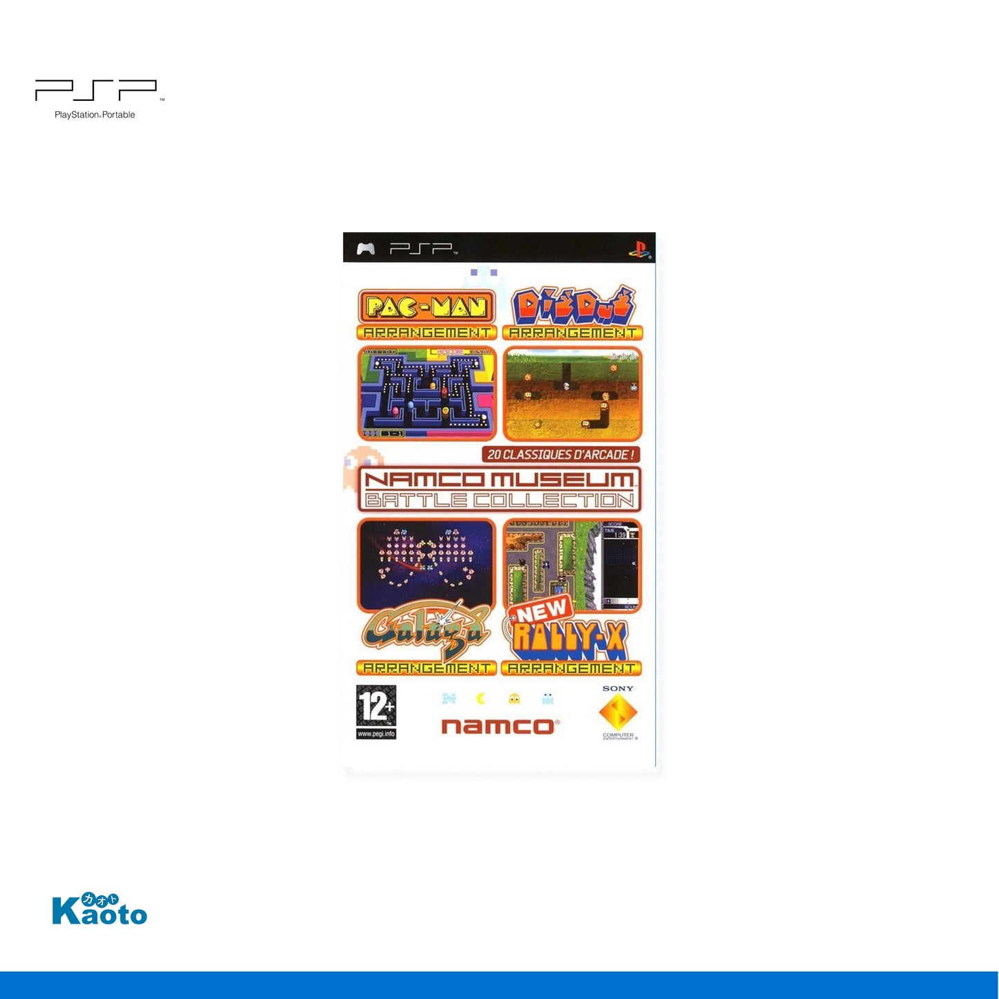 Namco Museum Battle Collection PSP