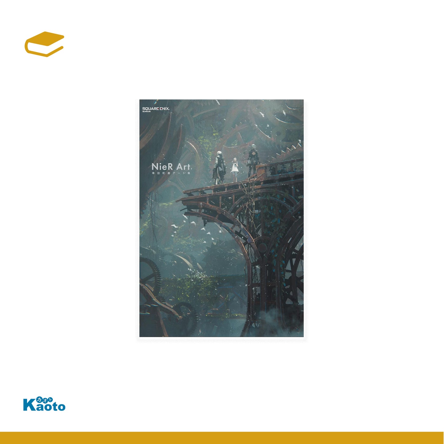 Nier Art Kazuma Koda Art Compilation (Importación japonesa)