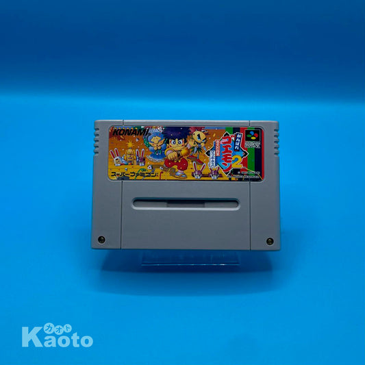 Cartucho Ganbare Goemon 2 Kiteretsu SUPER NINTENDO (Importación japonesa)