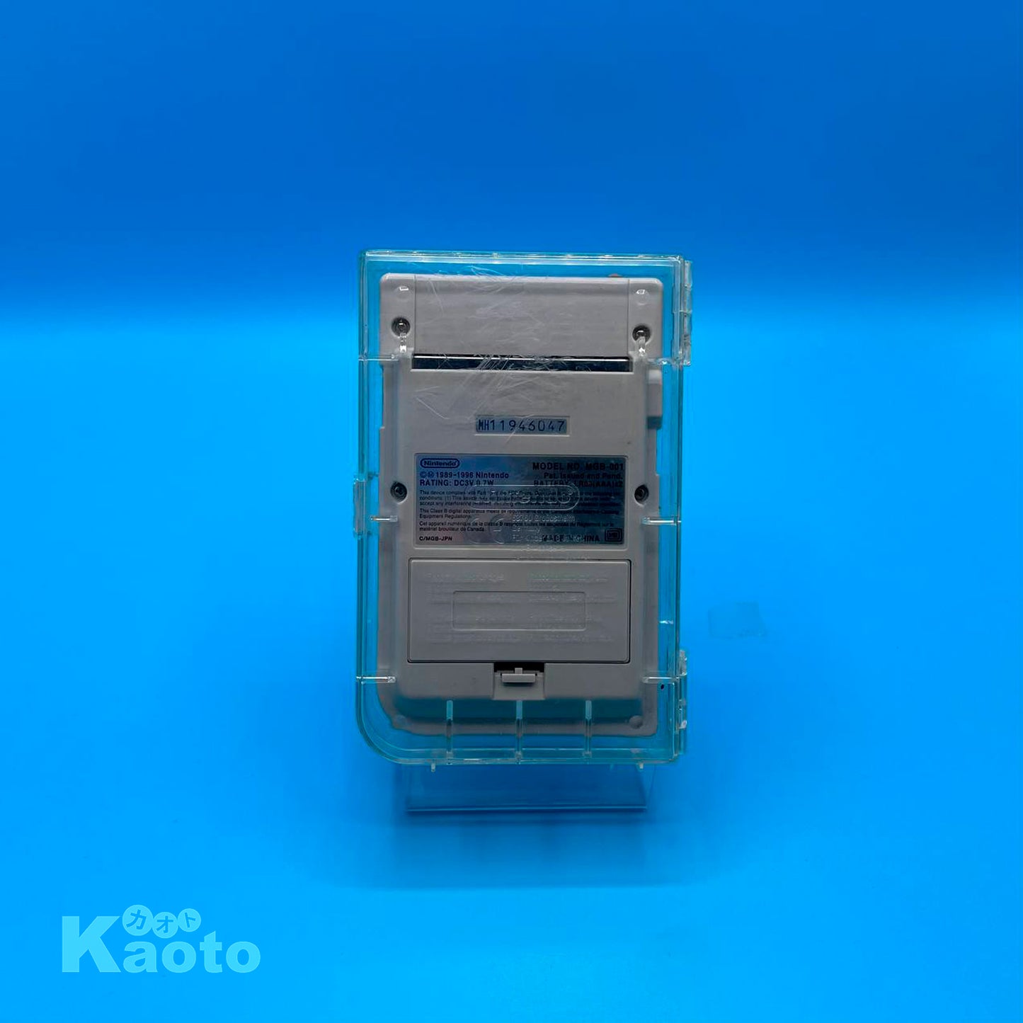 Consola Game Boy Pocket Off-White