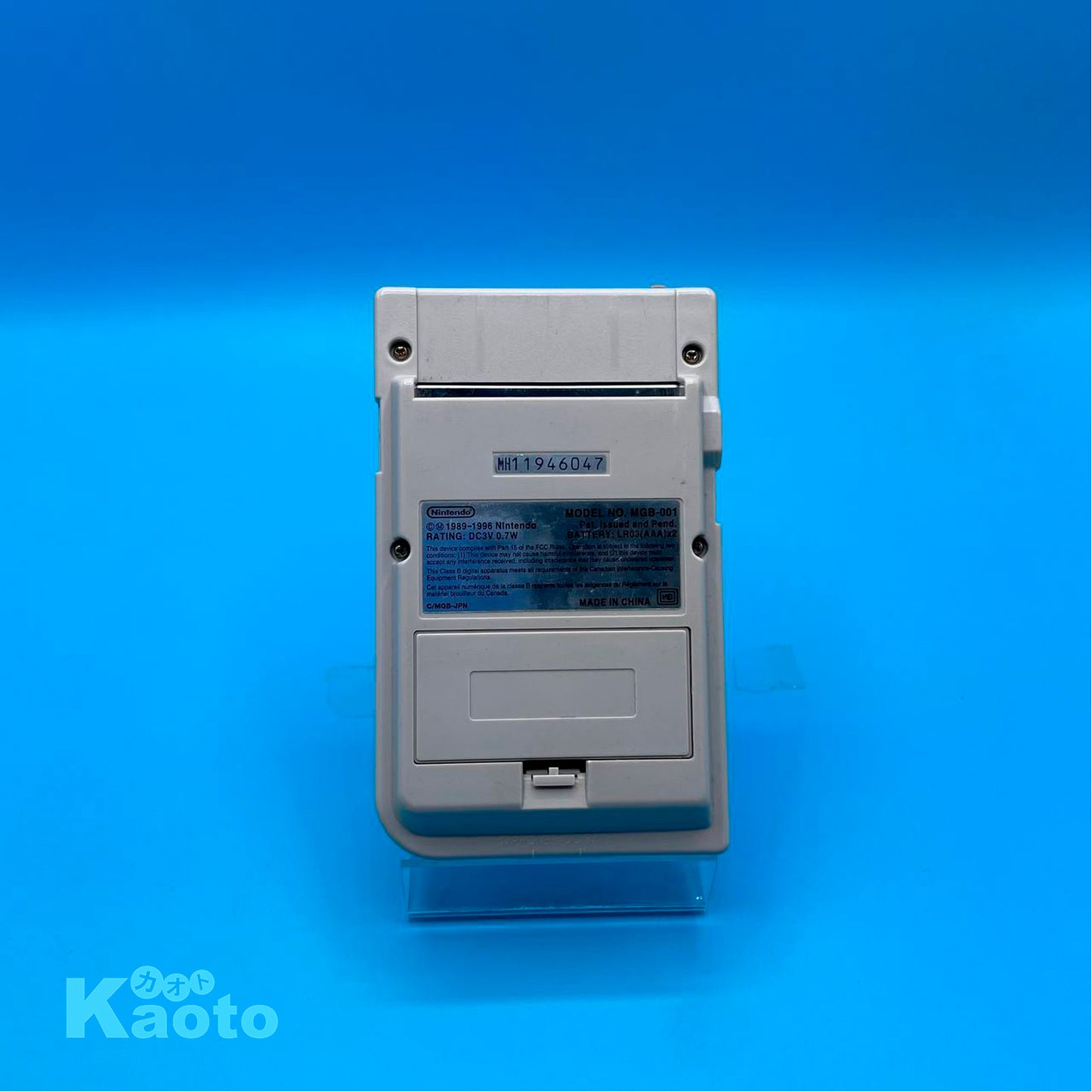 Consola Game Boy Pocket Off-White