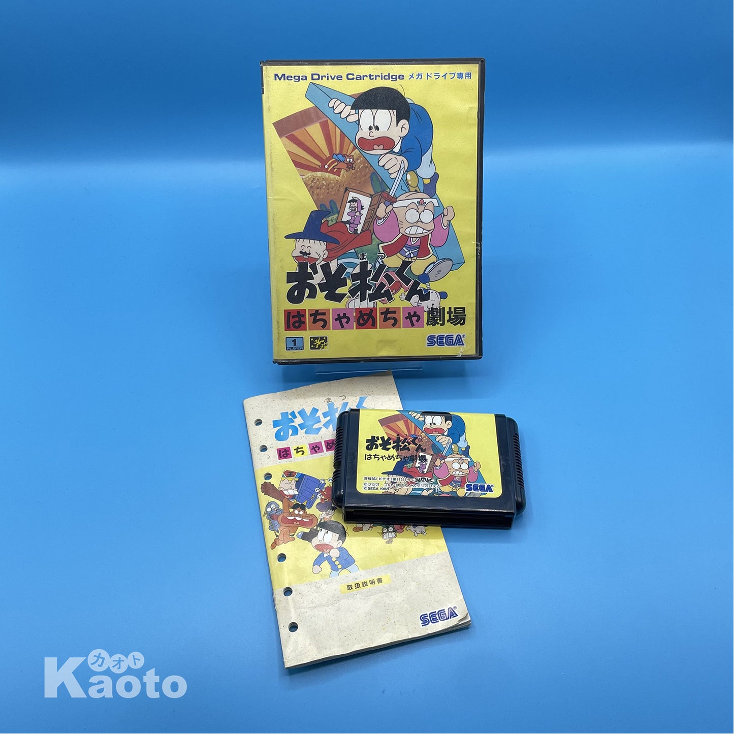 Osomatsu-kun Hachamecha Gekijou MEGA DRIVE (Importación japonesa)