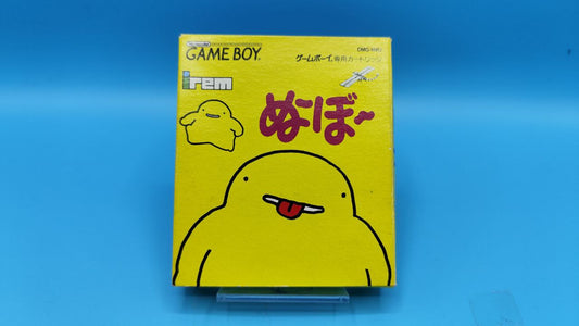 Sin Manual Nuubow GAME BOY (Importación japonesa)
