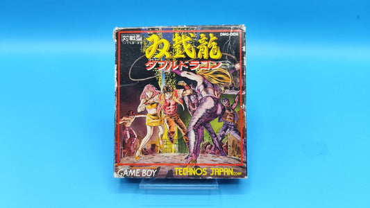 Double Dragon GAME BOY (Importación japonesa)