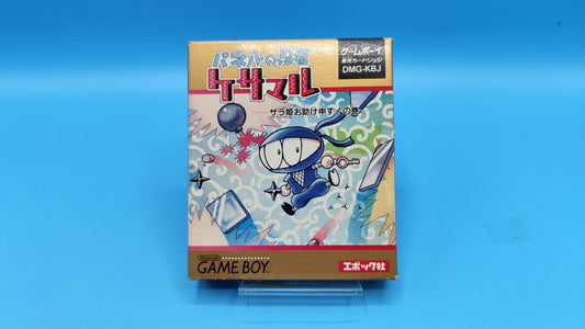 Panel no Ninja Kesamaru GAME BOY (Importación japonesa)