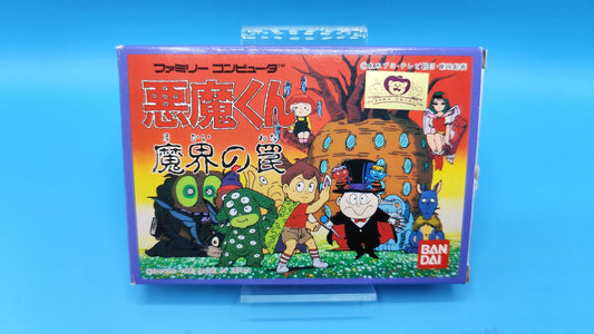 Akuma-kun Makai no Wana NINTENDO NES (Importación japonesa)