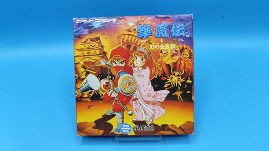 Jajamaru Gekimaden Maboroushi no Kinmajou NINTENDO NES (Importación japonesa)
