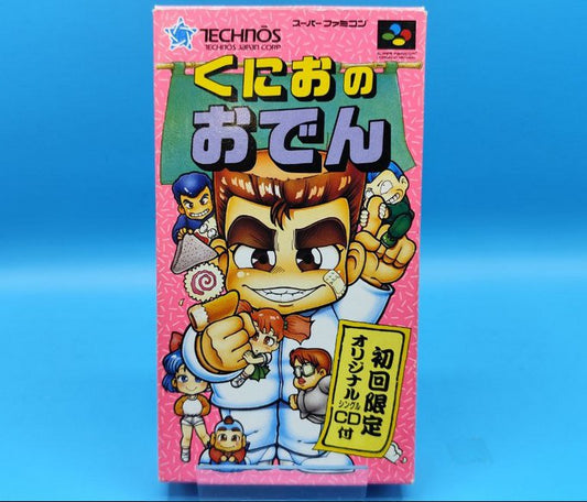 Sin Manual Kunio no Oden SUPER NINTENDO (Importación japonesa)