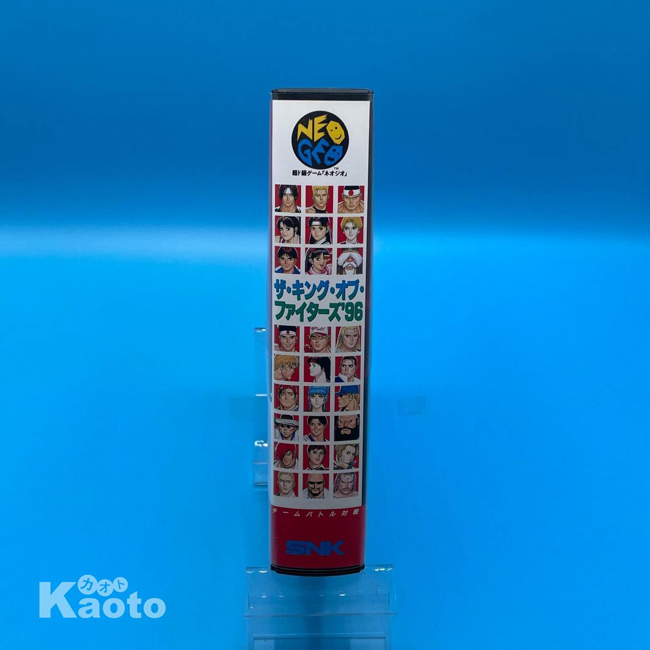The King of Fighters 96 NEO GEO AES (Importación japonesa)