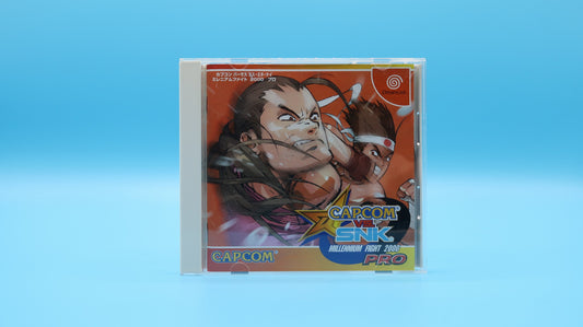 Capcom VS SNK Millenium Fight 2000 PRO DREAMCAST (Importación japonesa)