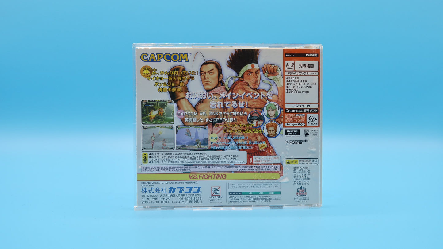 Capcom VS SNK Millenium Fight 2000 PRO DREAMCAST (Importación japonesa)