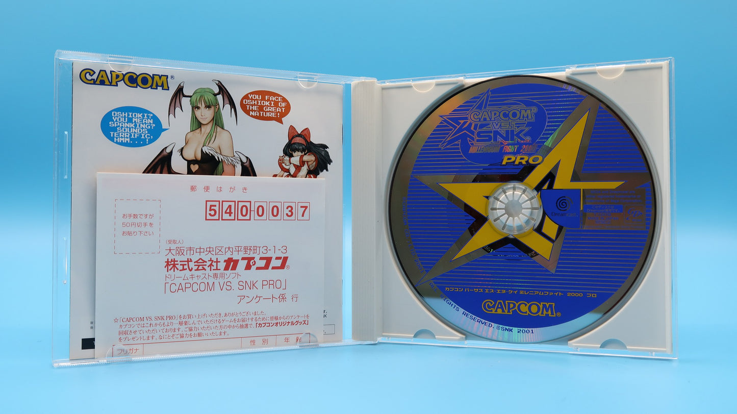 Capcom VS SNK Millenium Fight 2000 PRO DREAMCAST (Importación japonesa)