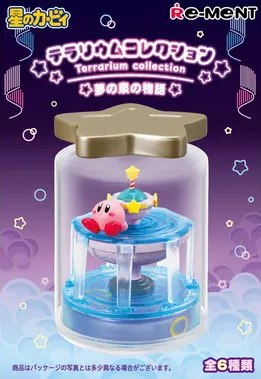 Minifigura Kirby Terrarium Collection