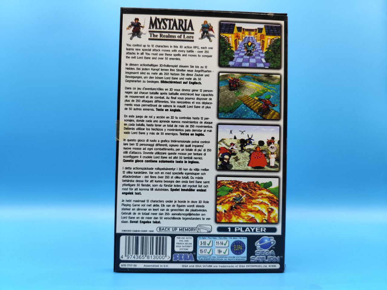 Mystaria The Realms of Lore SATURN
