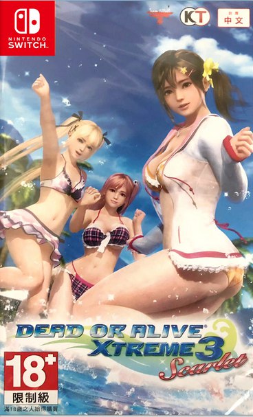 Dead or Alive Xtreme 3 Scarlet SWITCH (Importación asiática)
