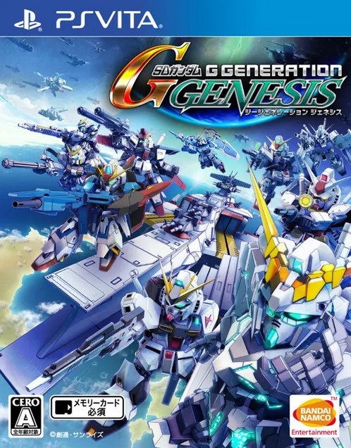 SD Gundam G Generation Genesis VITA (Importación asiática)
