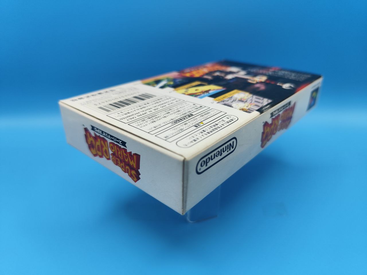 Super Mario RPG SUPER NINTENDO (Importación japonesa)