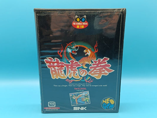 Art of Fighting NEO GEO AES (Importación japonesa)