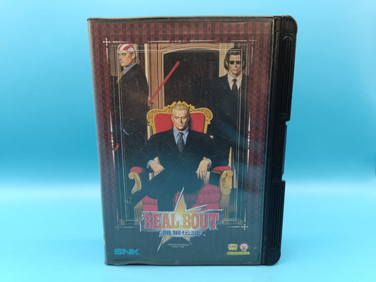 Real Bout Garou Densetsu NEO GEO AES (Importación japonesa)