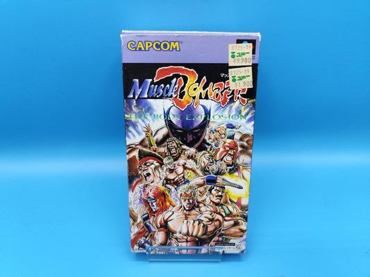 Muscle Bomber SUPER NINTENDO (Importación japonesa)