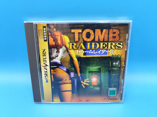 Tomb Raiders SATURN (Importación japonesa)