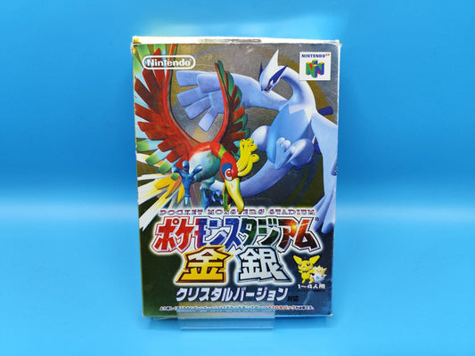 Sin Manual Pokemon Stadium Kingin NINTENDO 64 (Importación japonesa)