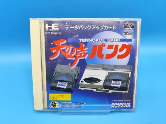 Tennokoe Bank PC ENGINE (Importación japonesa)