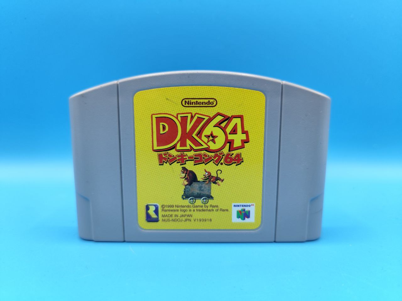 Cartucho Donkey Kong 64 NINTENDO 64 (Importación japonesa)