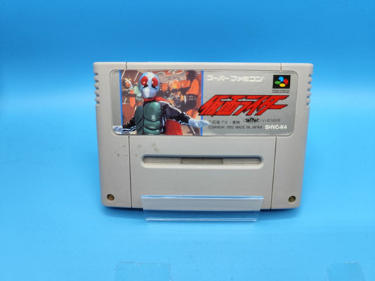 Kamen Rider SUPER NINTENDO (Importación japonesa)