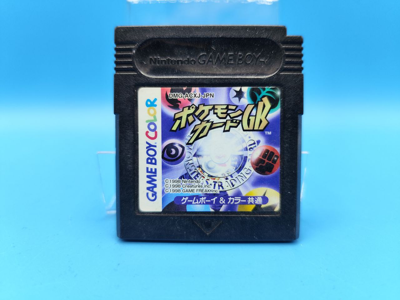 Cartucho Pokemon Card GB GAME BOY (Importación japonesa)