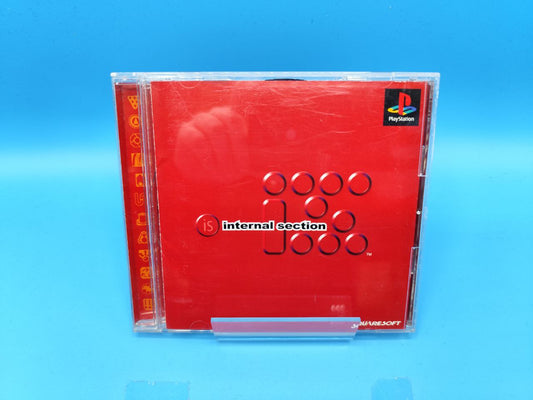 Internal Section PLAYSTATION (Importación japonesa)