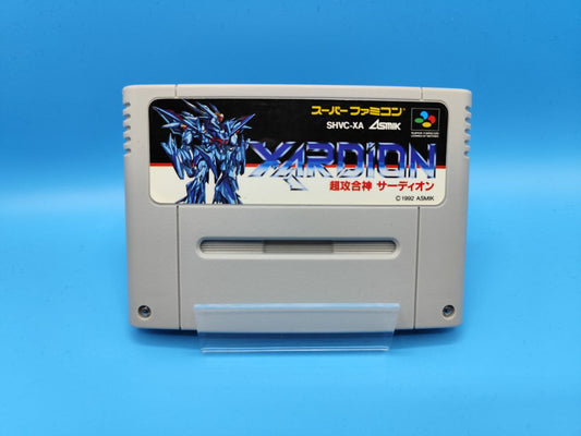 Cartucho Xardion SUPER NINTENDO (Importación japonesa)