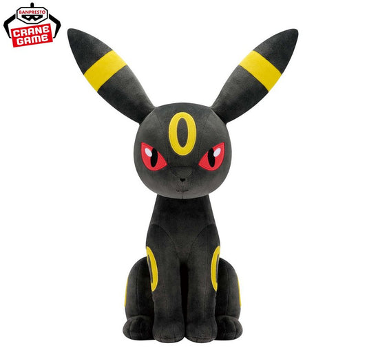 Peluche Umbreon Mega Mofugood Banpresto 35cm