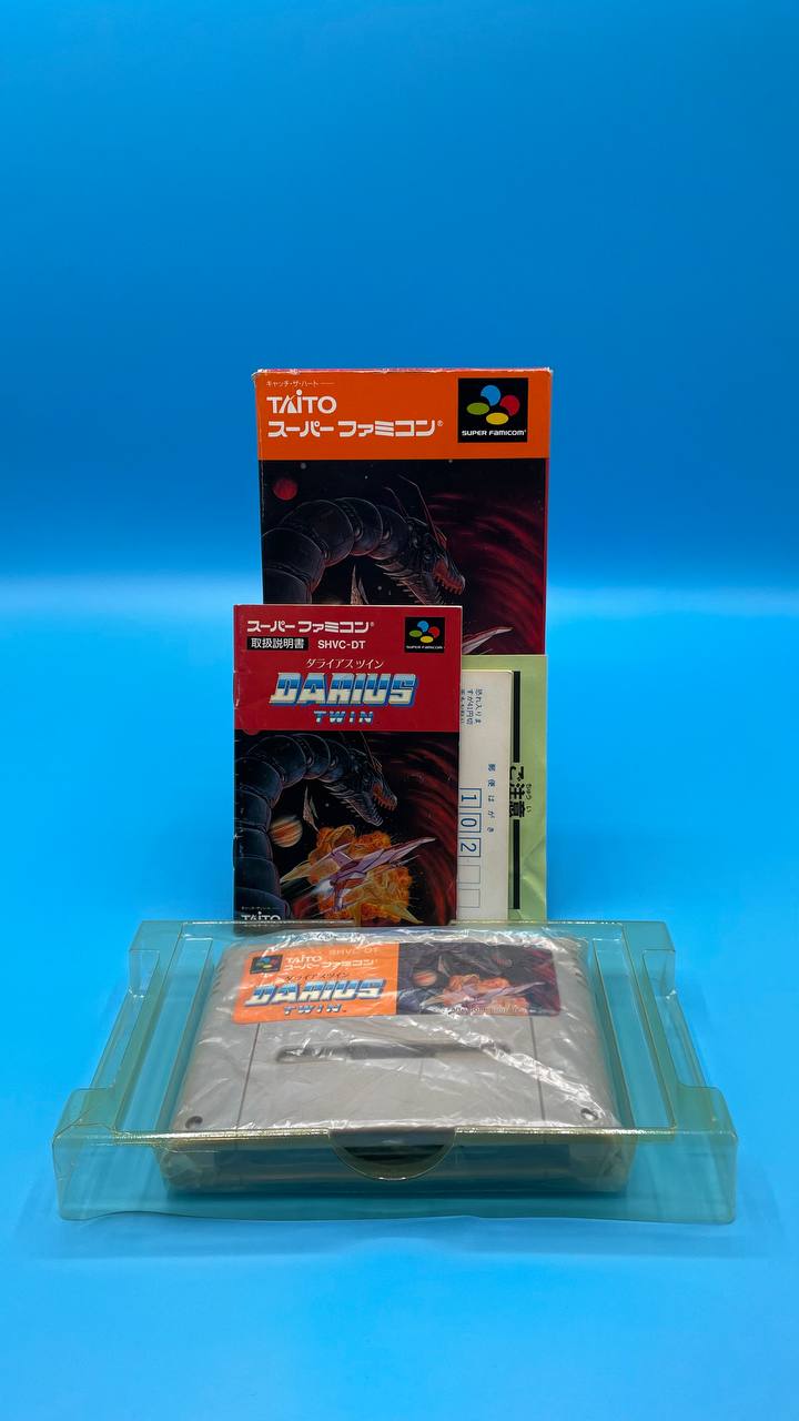 Darius Twin SUPER NINTENDO (Importación japonesa)