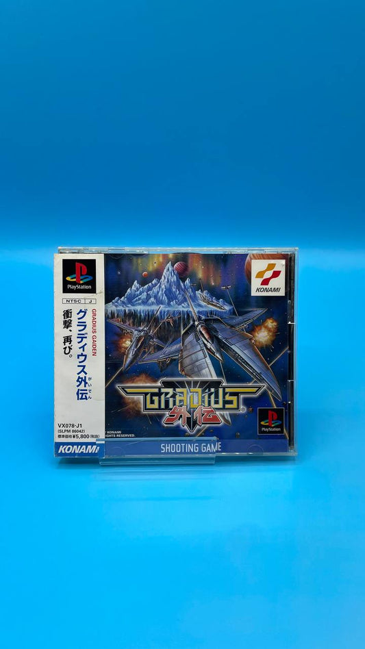 Gradius Gaiden PLAYSTATION (Importación japonesa)