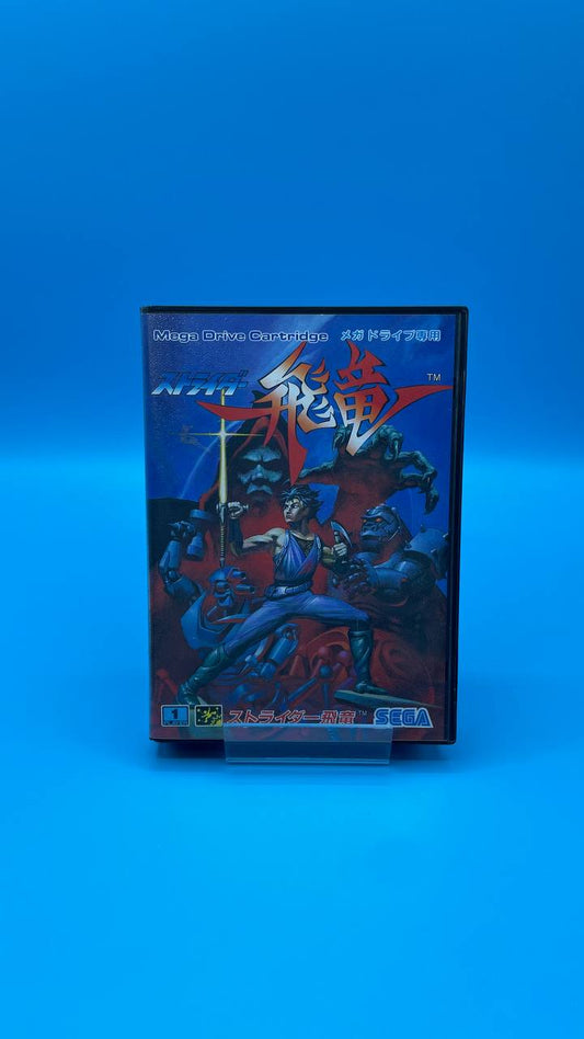 Strider Hiryu MEGA DRIVE (Importación japonesa)