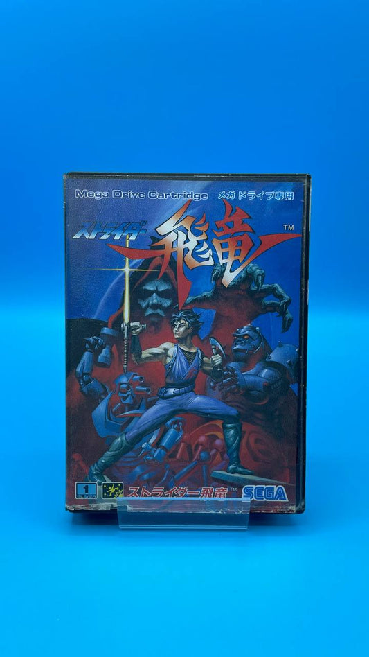 Strider Hiryu MEGA DRIVE (Importación japonesa)