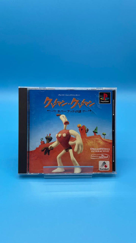Clayman Clayman PLAYSTATION (Importación japonesa)