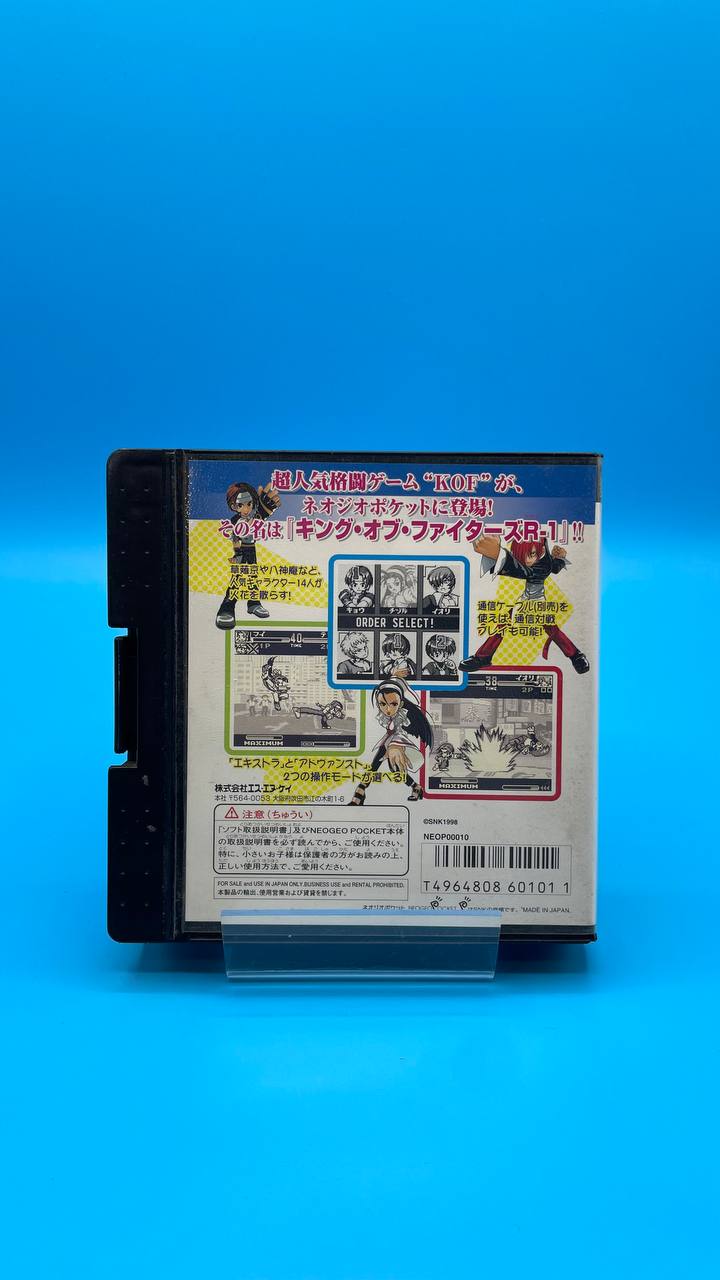 The King of Fighters R-1 NEO GEO POCKET COLOR (Importación japonesa)