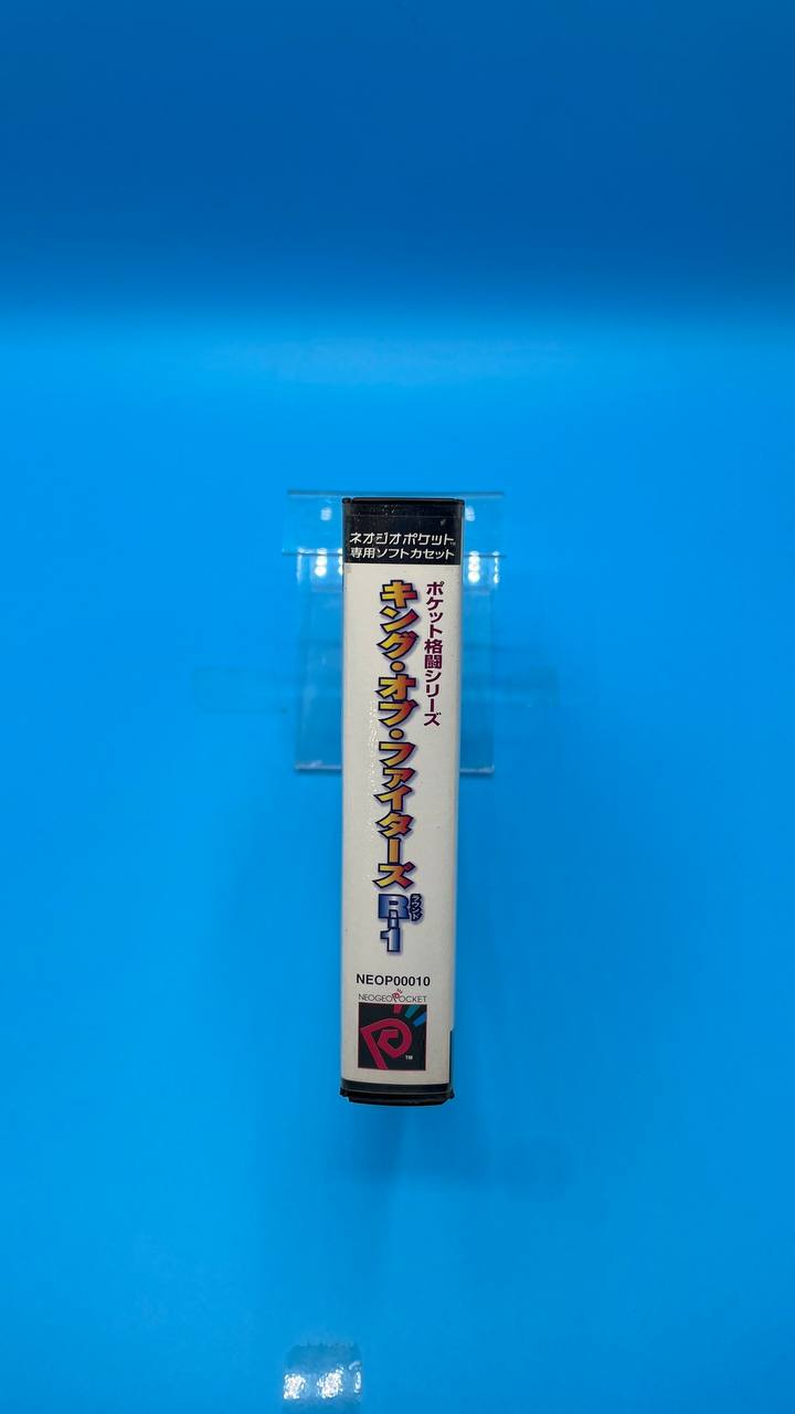 The King of Fighters R-1 NEO GEO POCKET COLOR (Importación japonesa)