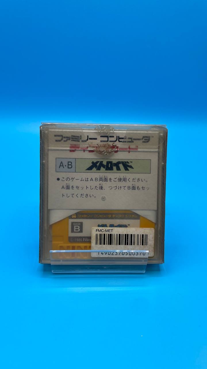 Metroid NINTENDO NES (Importación japonesa)