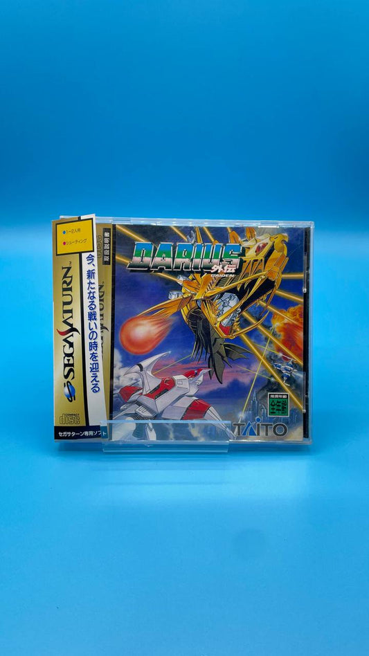 Darius Gaiden SATURN (Importación japonesa)