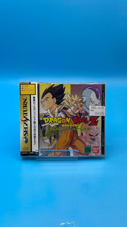 Dragon Ball Z Idainaru Dragon Ball Densetsu SATURN (Importación japonesa)