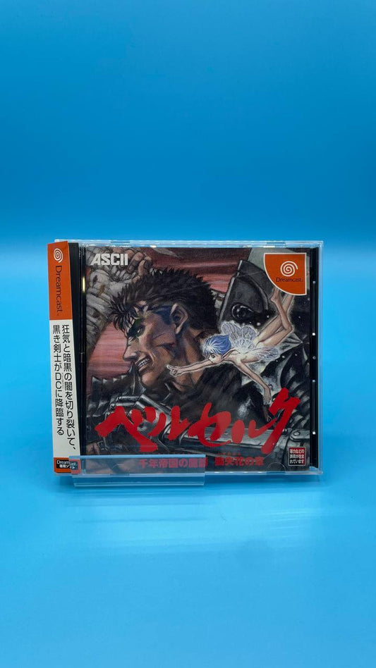 Berserk DREAMCAST (Importación japonesa)
